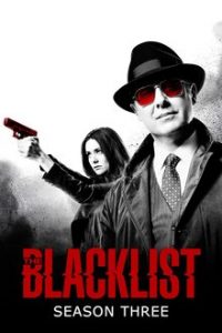 Чёрный список 3 сезон (2015)