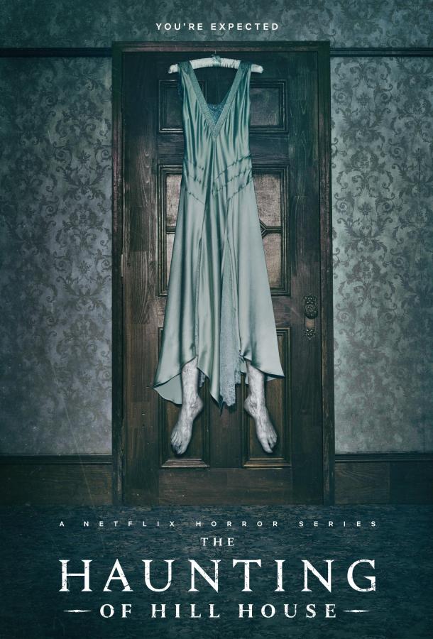 Призрак дома на холме (сериал 2018)