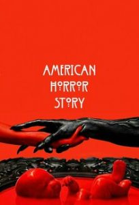 Американская история ужасов 8 сезон (2018)